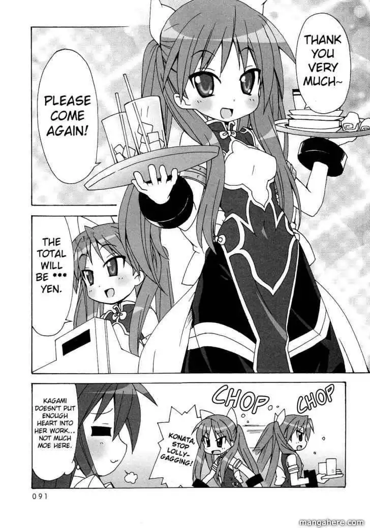 Lucky Star Comic a la Carte Chapter 10 12